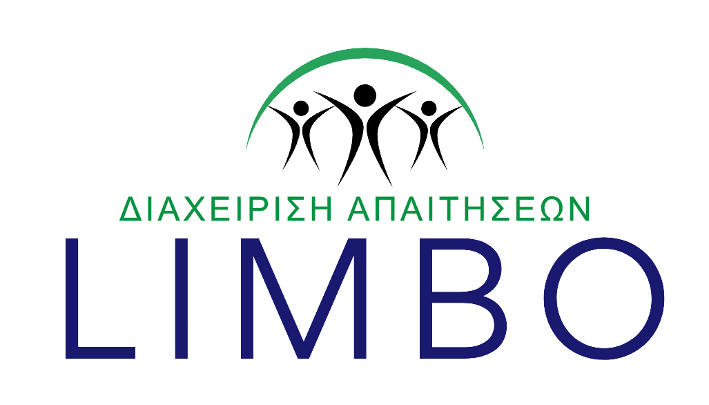 Limbo